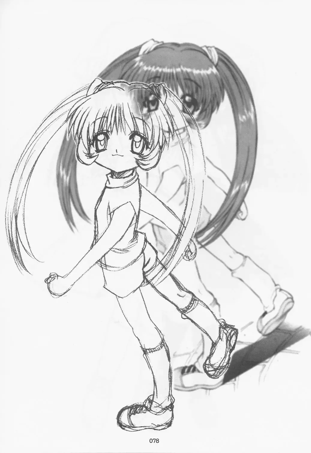 [Kazuma G-version] TIMTIM MACHINE Soushuuhen 3 Rebuild Fhentai - Page 77