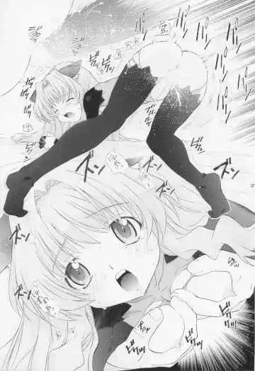 [Kazuma G-version] TIMTIM MACHINE Soushuuhen 3 Rebuild Fhentai - Page 14