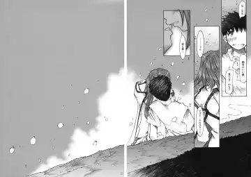 [Toumi Haruka] Candy Bell 4 Pure Mint Candy Fhentai - Page 32