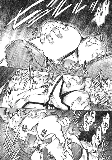 [Toumi Haruka] Candy Bell 4 Pure Mint Candy Fhentai - Page 69