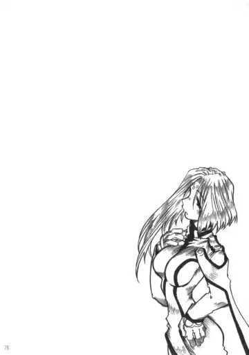 [Toumi Haruka] Candy Bell 4 Pure Mint Candy Fhentai - Page 77