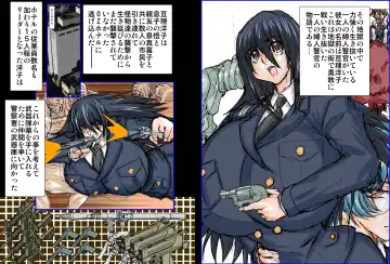 [Maro] Plus Alpha Kyonyuu Taichou VS Josou Rape-dan Fhentai - Page 5