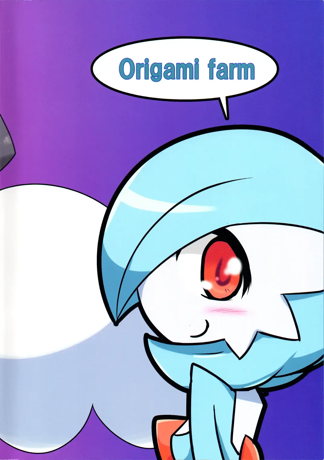 [Nei Chi] Sexy Gardevoir + Diantha Fhentai - Page 22