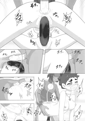 [Nei Chi] Sexy Gardevoir + Diantha Fhentai - Page 12