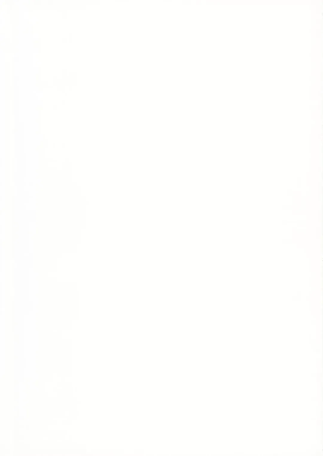 [Kairakuen Umeka] Bannou Bunka Nagato Yuki Fhentai - Page 2