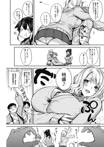 [Kurokawa Otogi] Private Triangle Fhentai - Page 2