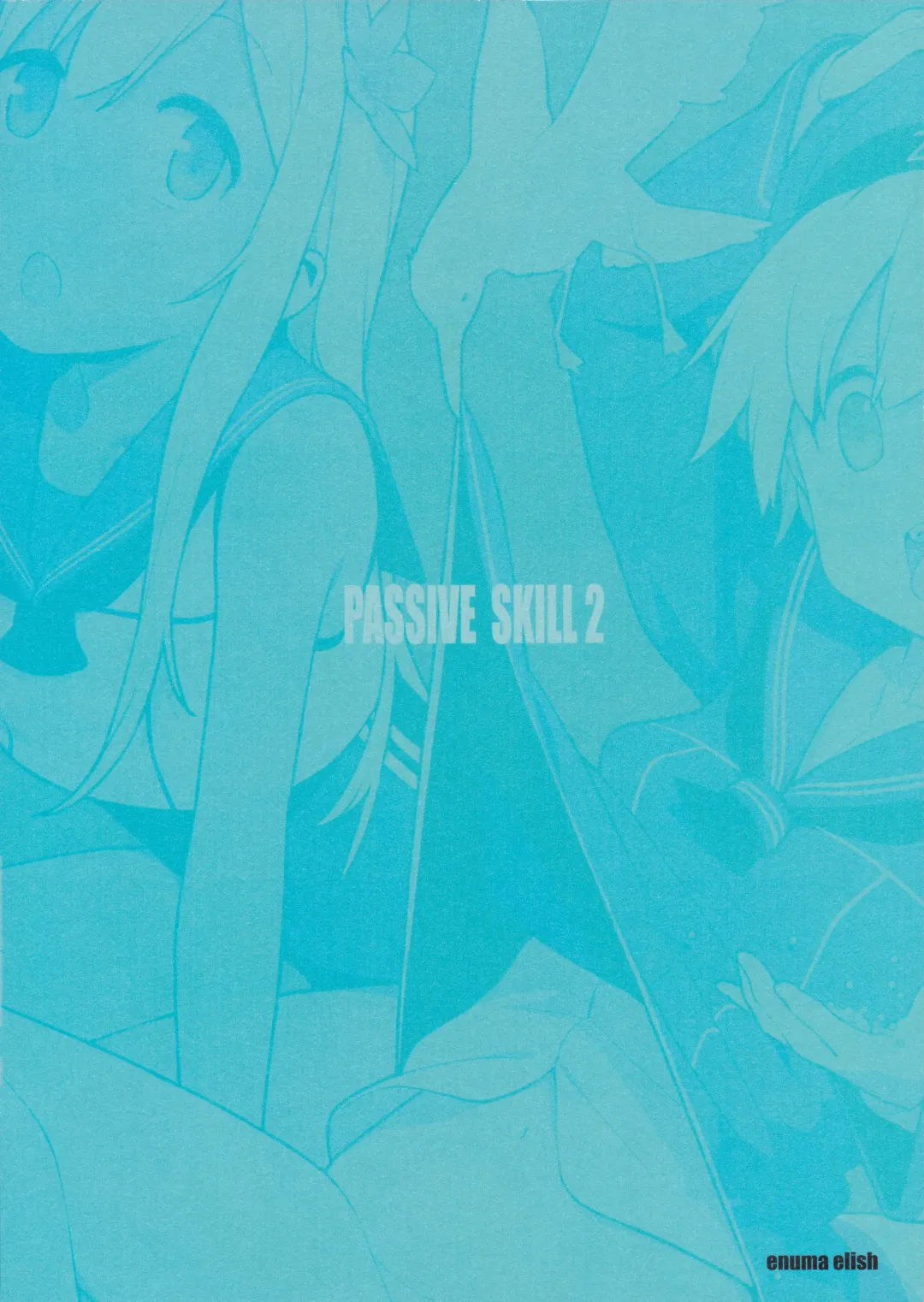 [Yukimi] ALTERPASSIVE SKILL2 Fhentai - Page 45