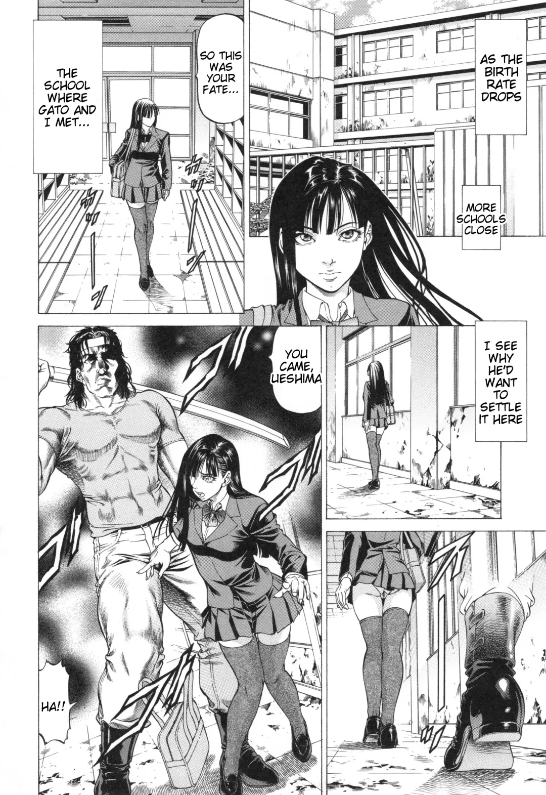 [Kabuki Shigeyuki] Inou Joshi Ueshima Fhentai - Page 110