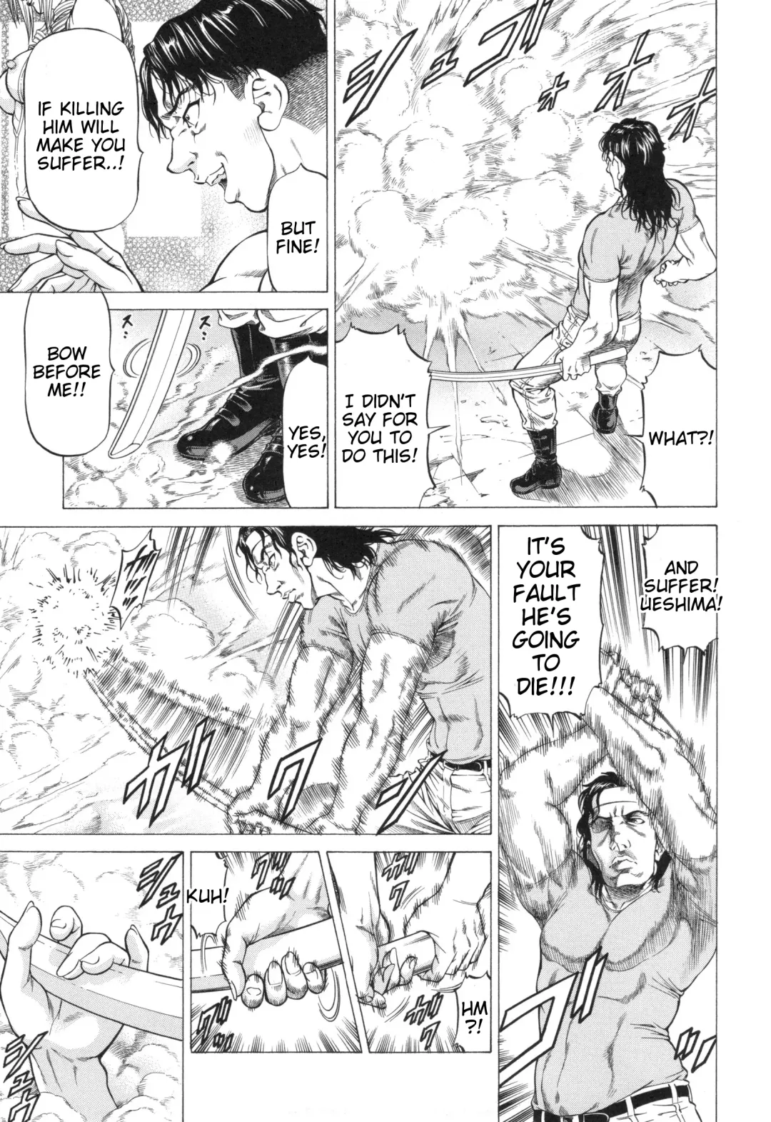 [Kabuki Shigeyuki] Inou Joshi Ueshima Fhentai - Page 119