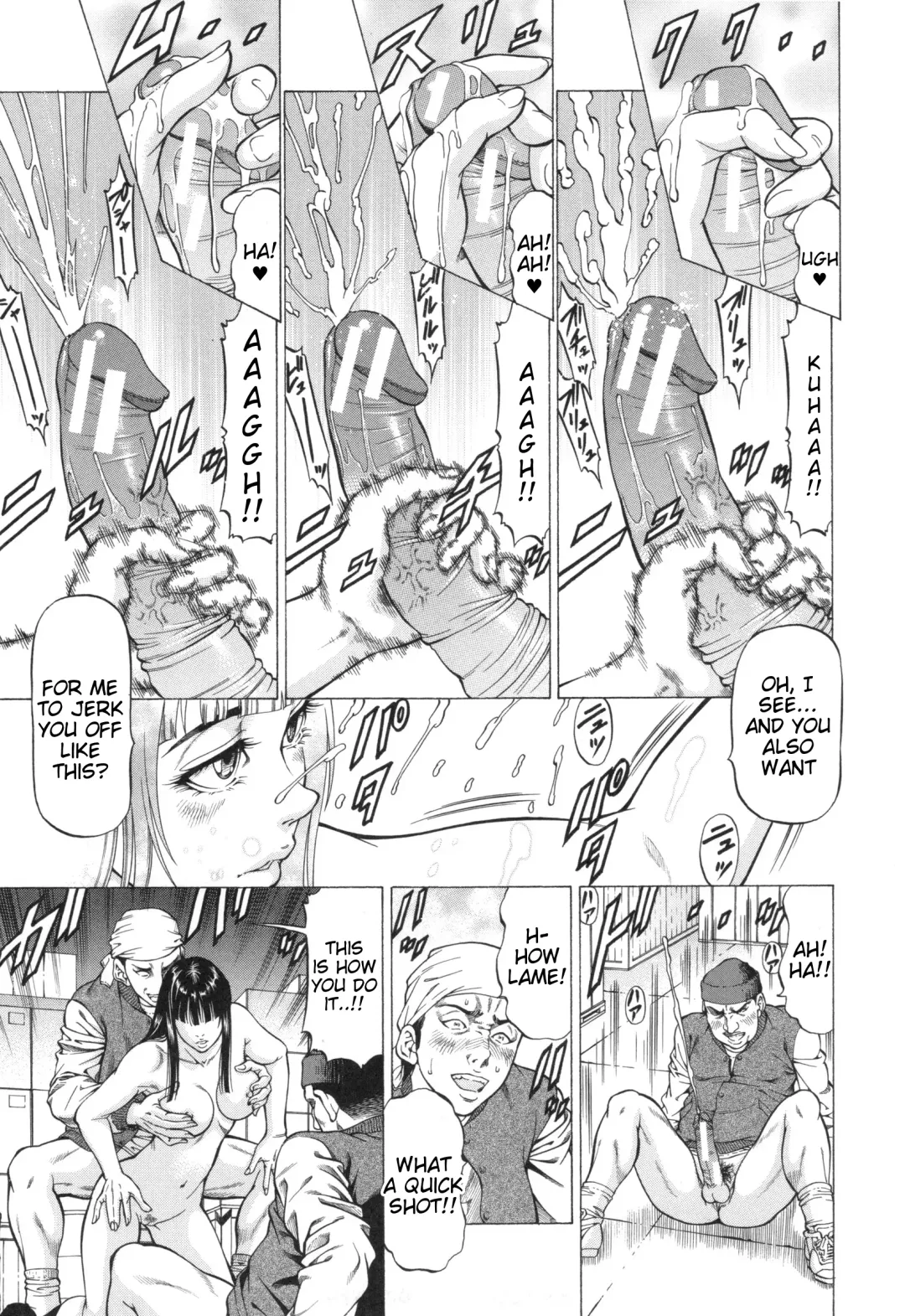 [Kabuki Shigeyuki] Inou Joshi Ueshima Fhentai - Page 17