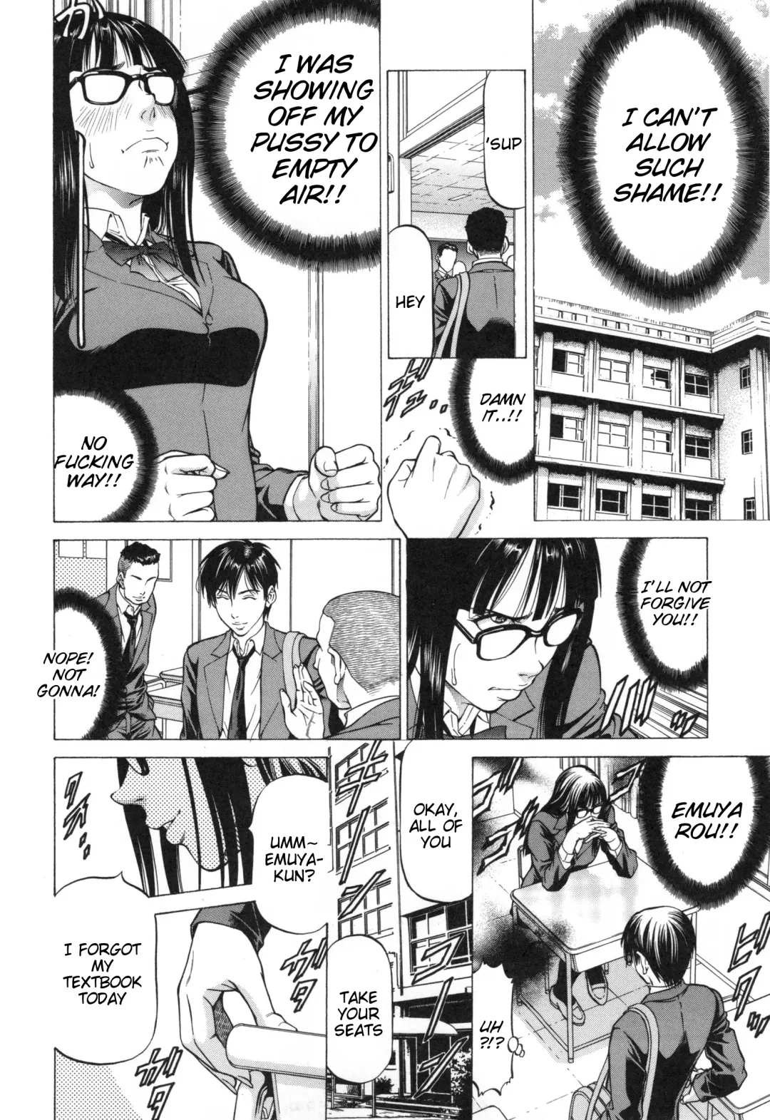 [Kabuki Shigeyuki] Inou Joshi Ueshima Fhentai - Page 34