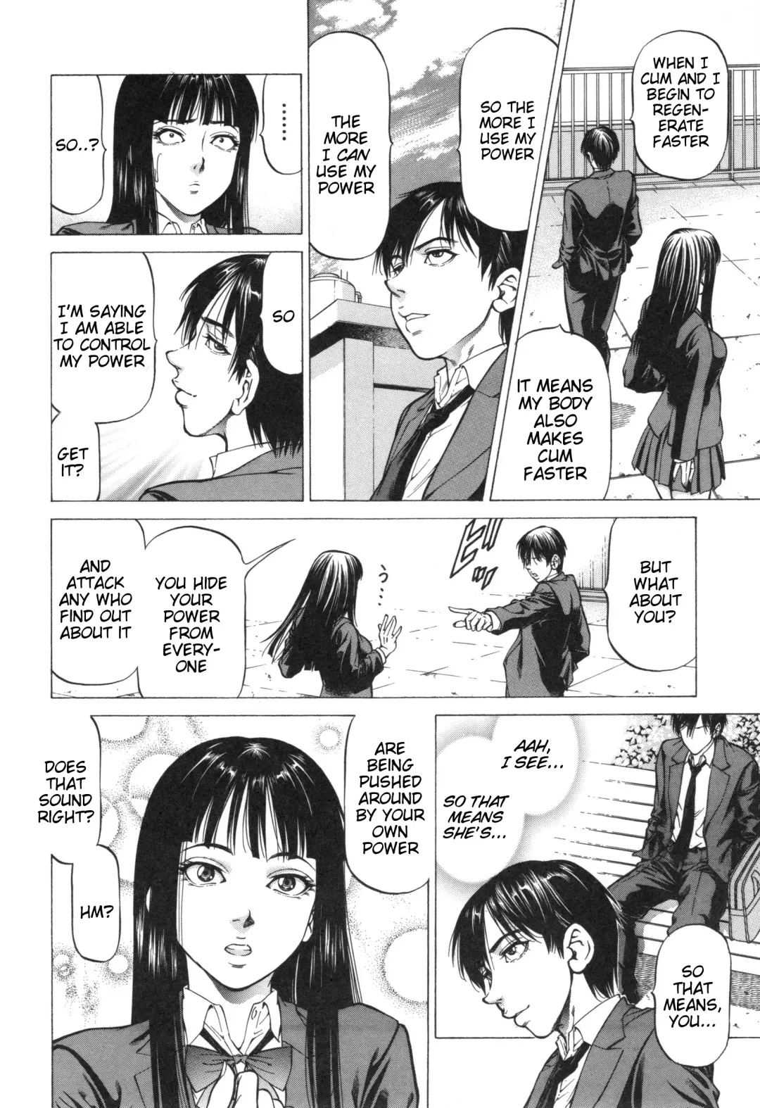 [Kabuki Shigeyuki] Inou Joshi Ueshima Fhentai - Page 42