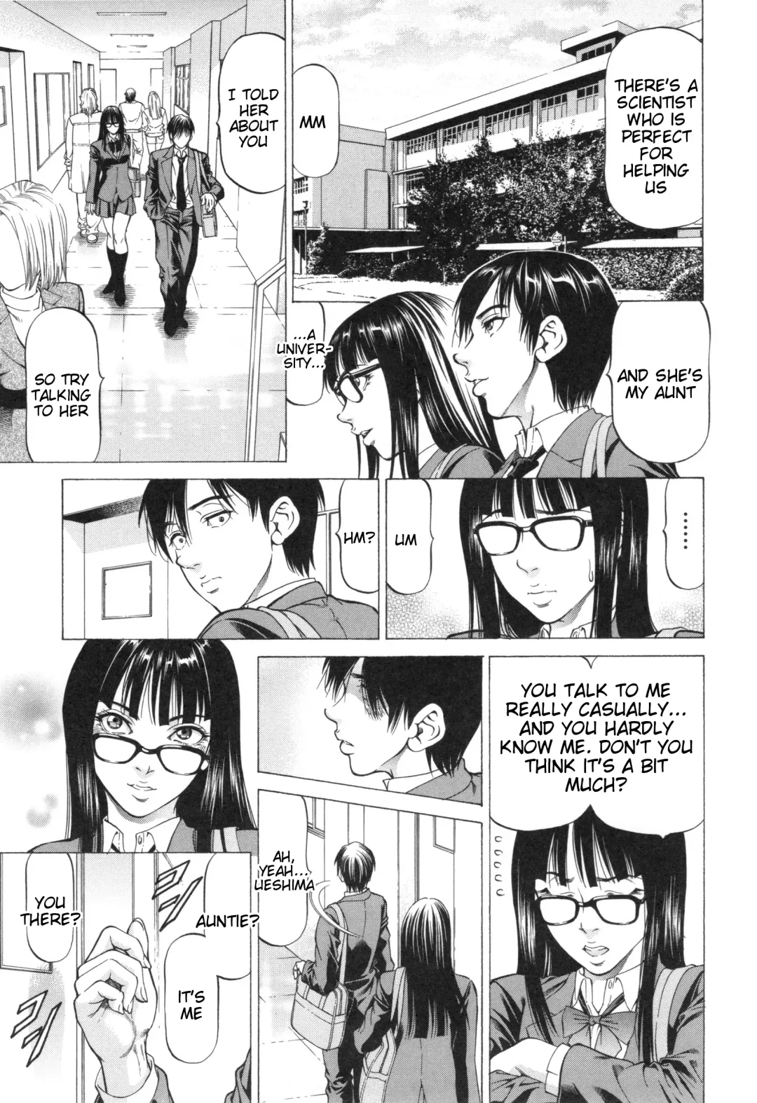 [Kabuki Shigeyuki] Inou Joshi Ueshima Fhentai - Page 55