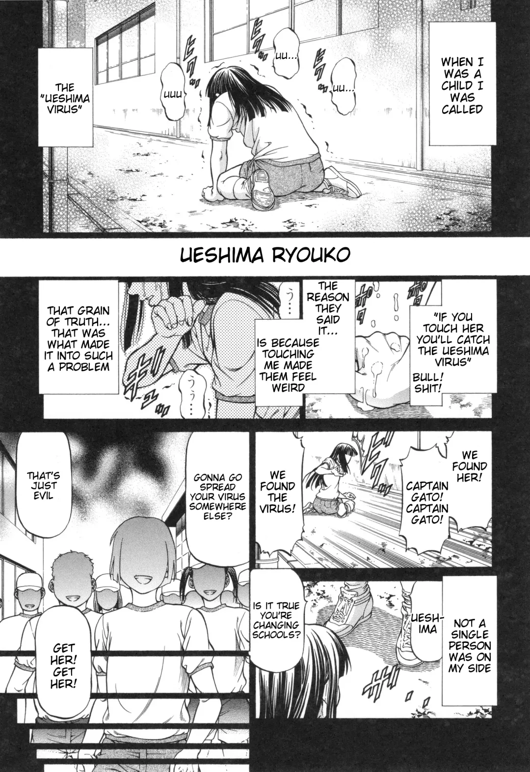 [Kabuki Shigeyuki] Inou Joshi Ueshima Fhentai - Page 57