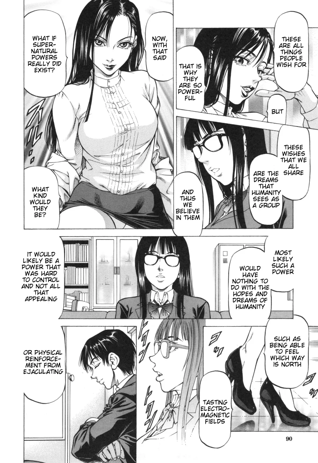 [Kabuki Shigeyuki] Inou Joshi Ueshima Fhentai - Page 60