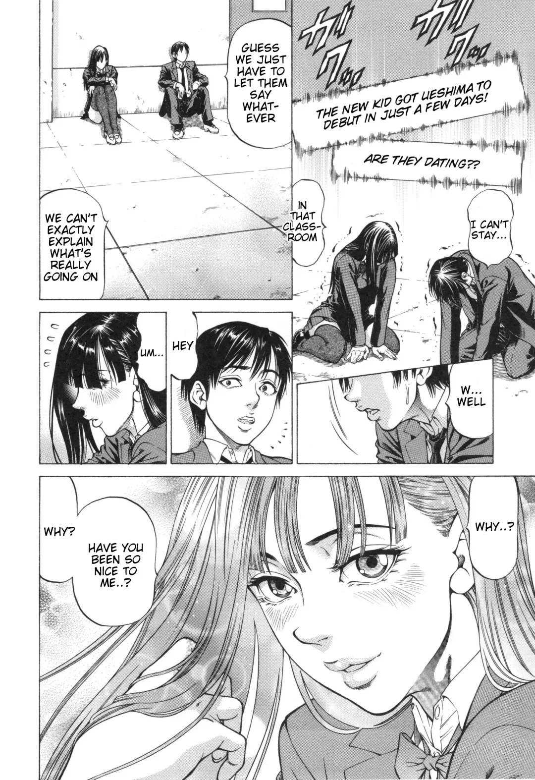 [Kabuki Shigeyuki] Inou Joshi Ueshima Fhentai - Page 68