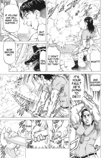 [Kabuki Shigeyuki] Inou Joshi Ueshima Fhentai - Page 119