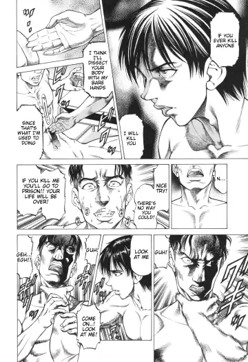 [Kabuki Shigeyuki] Inou Joshi Ueshima Fhentai - Page 131