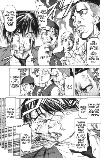 [Kabuki Shigeyuki] Inou Joshi Ueshima Fhentai - Page 3