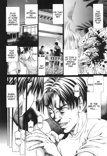 [Kabuki Shigeyuki] Inou Joshi Ueshima Fhentai - Page 99