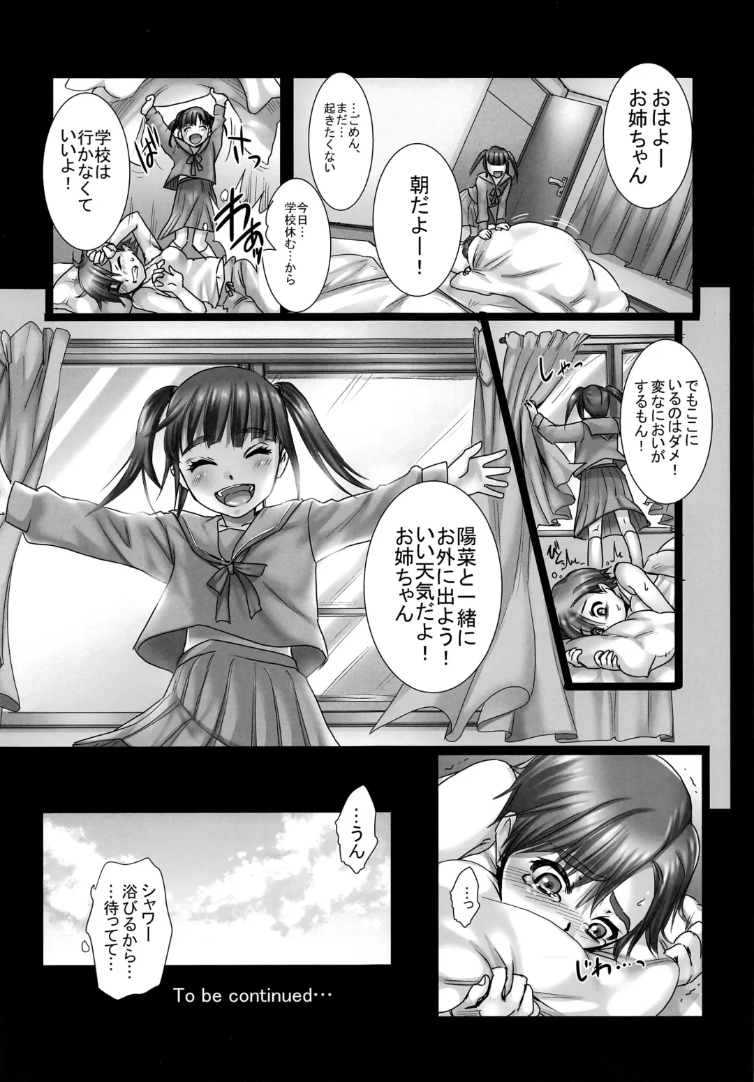 [Modaetei Anetarou - Modaetei Imojirou] Yoru wa Kirai. Mama no Danna ga Futon no Naka ni Haittekuru kara Fhentai - Page 29