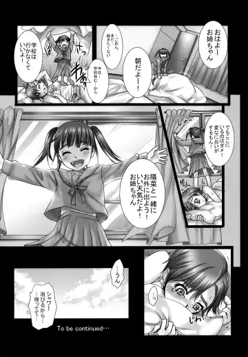 [Modaetei Anetarou - Modaetei Imojirou] Yoru wa Kirai. Mama no Danna ga Futon no Naka ni Haittekuru kara Fhentai - Page 29