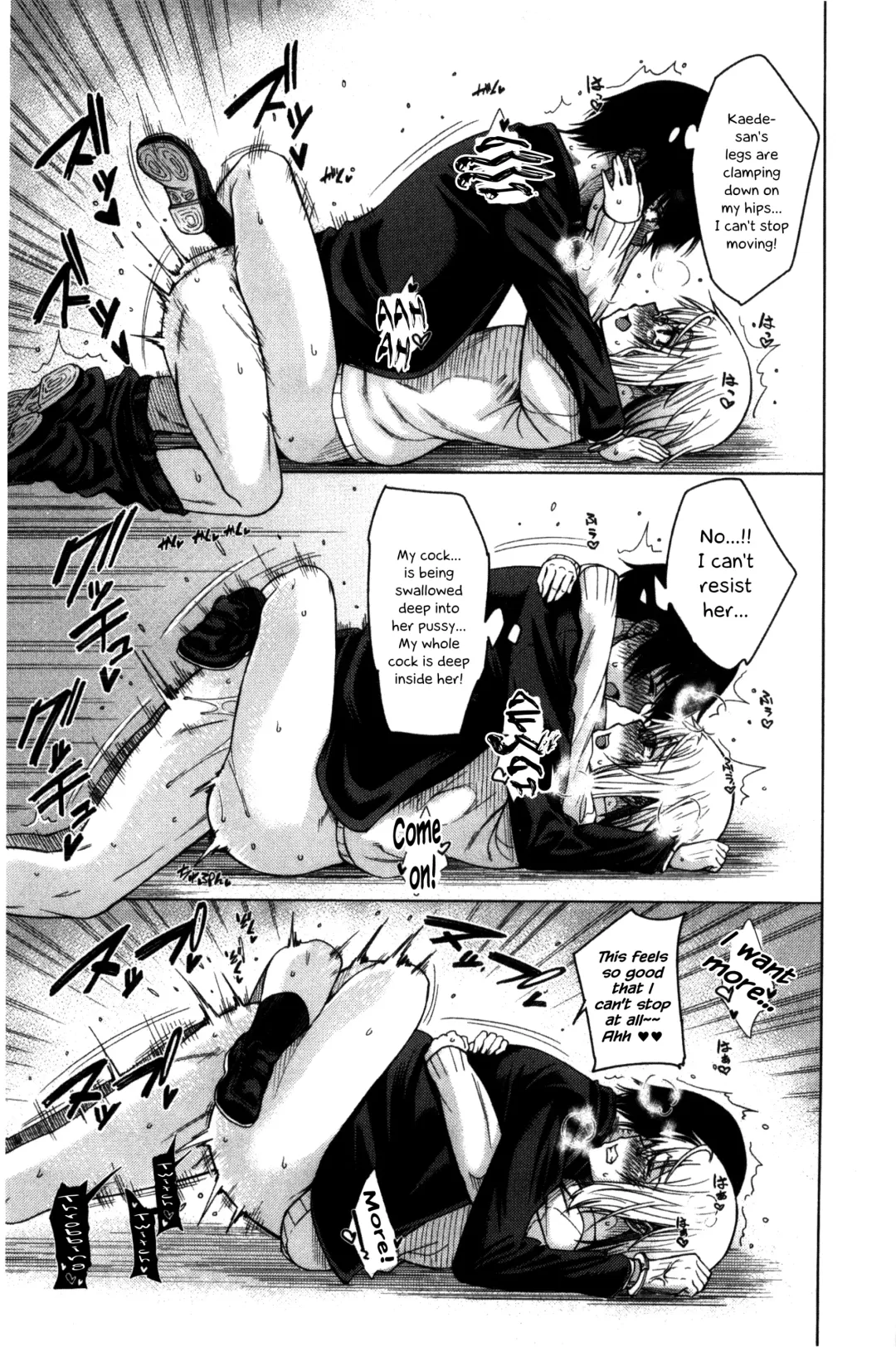 [Tarakan] Tonari no Boukun | The Tyrant Next Door Fhentai - Page 109