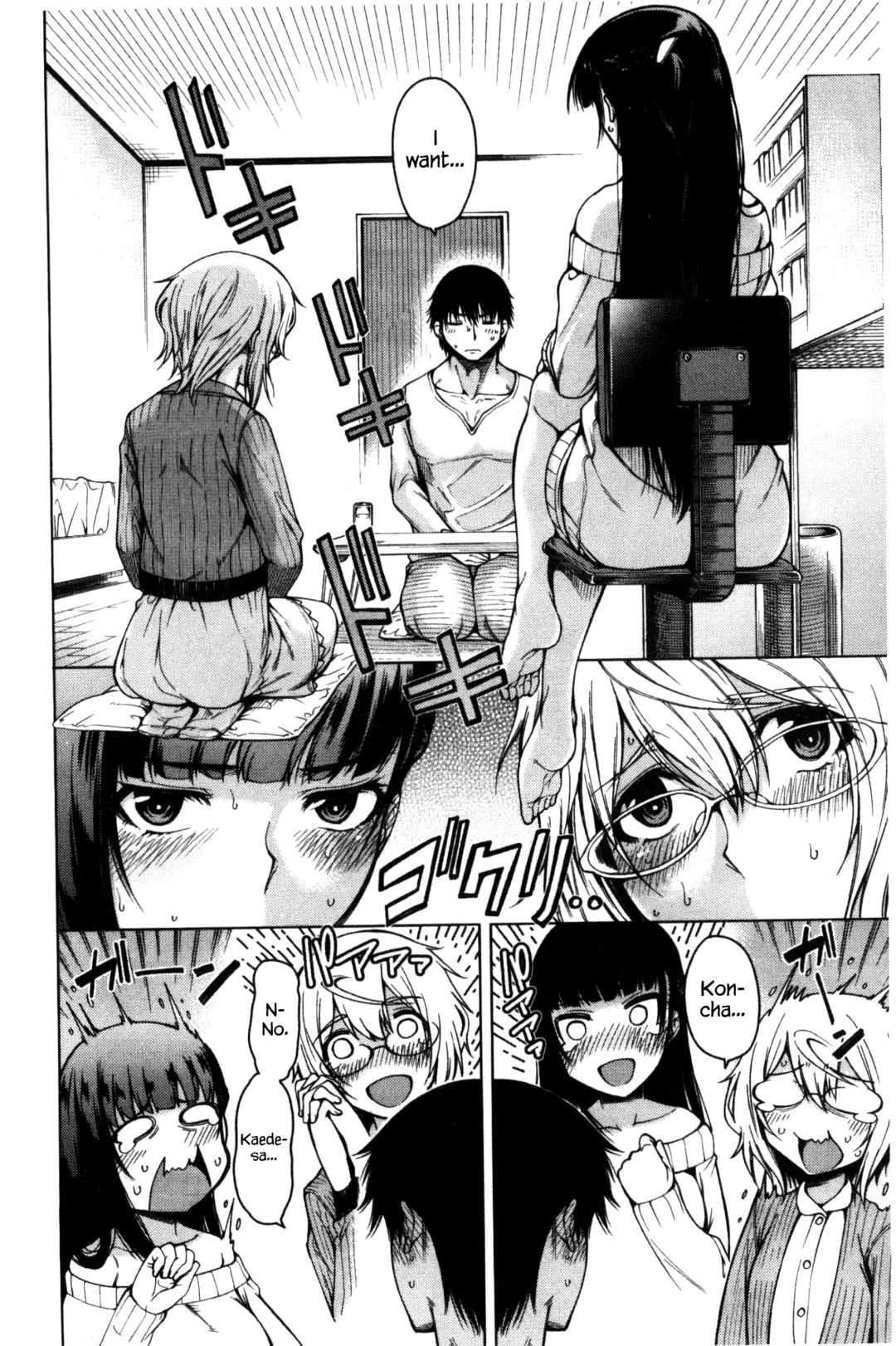 [Tarakan] Tonari no Boukun | The Tyrant Next Door Fhentai - Page 118