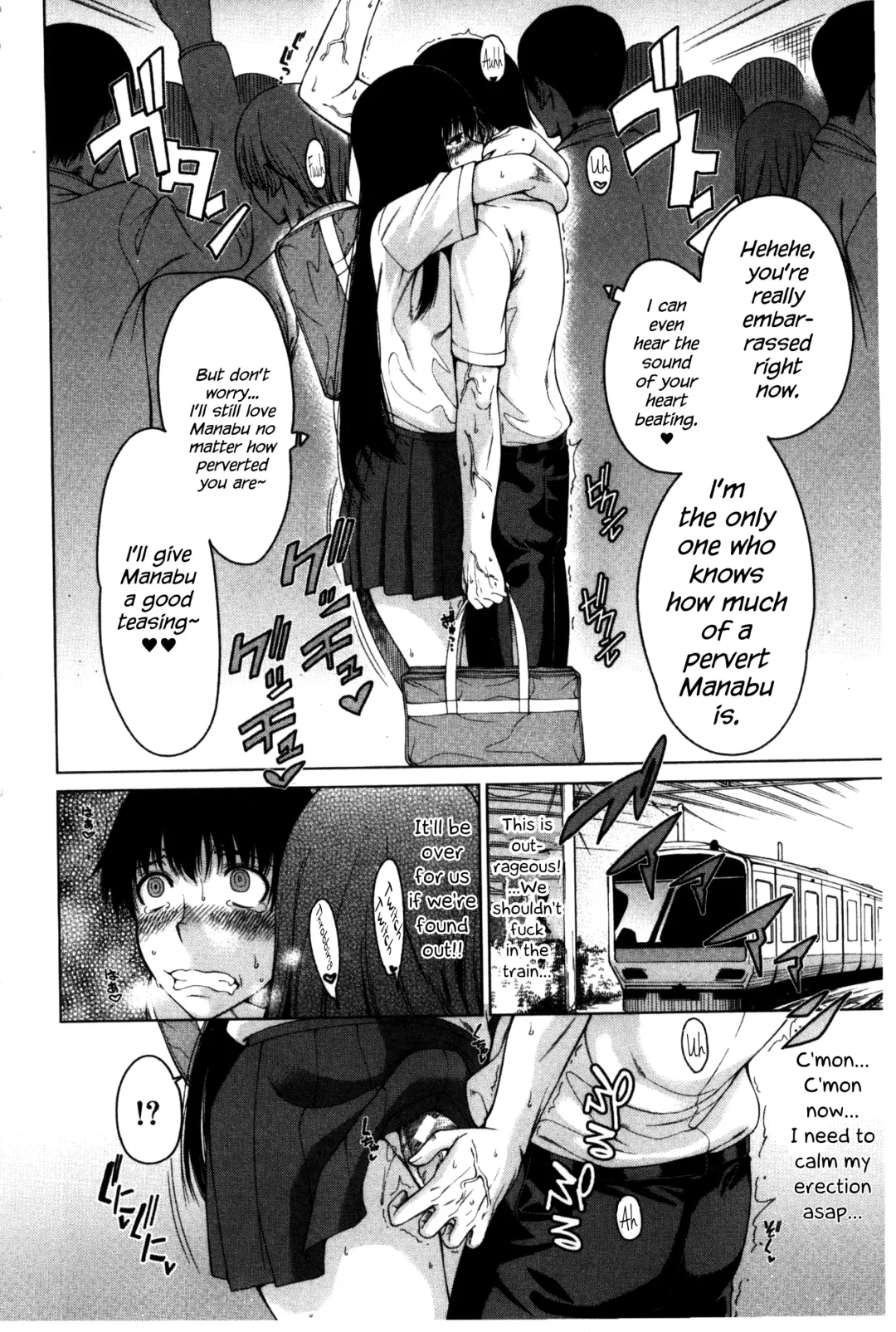 [Tarakan] Tonari no Boukun | The Tyrant Next Door Fhentai - Page 40
