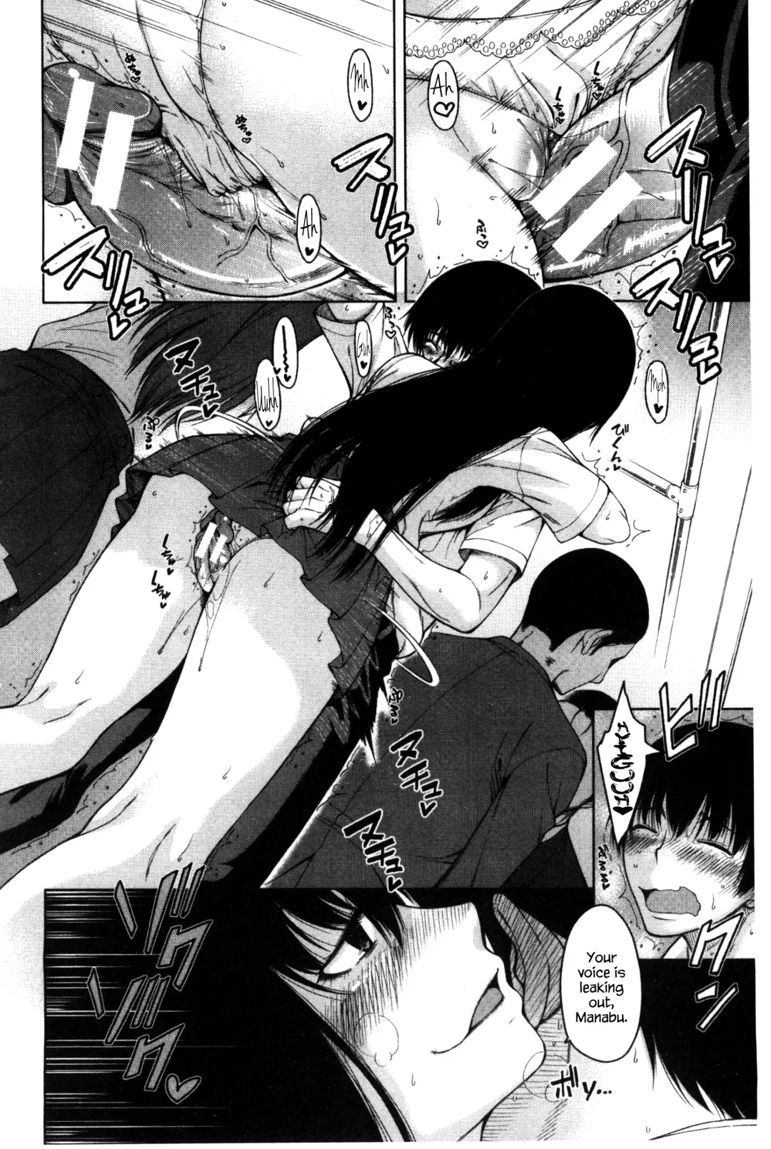 [Tarakan] Tonari no Boukun | The Tyrant Next Door Fhentai - Page 42