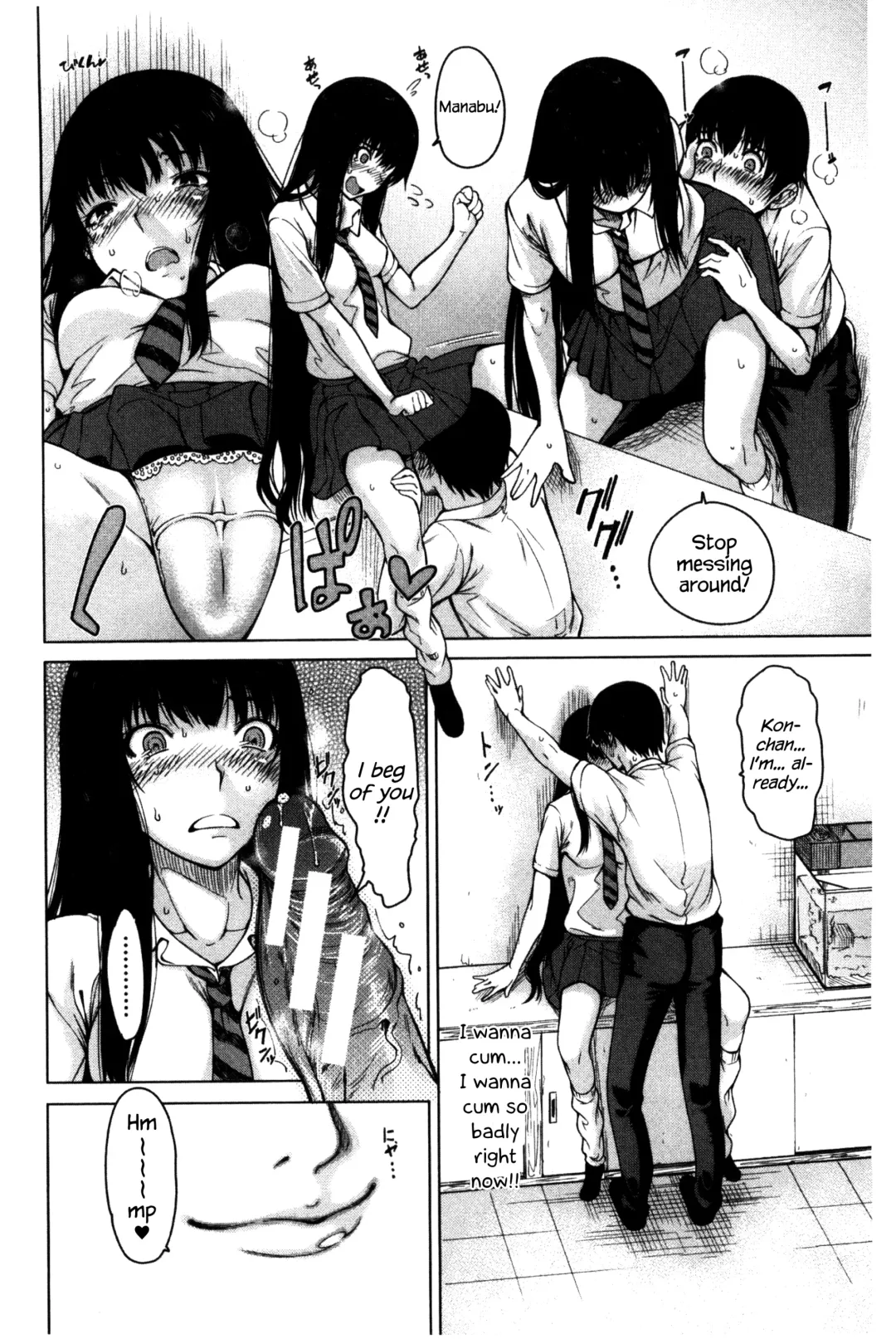 [Tarakan] Tonari no Boukun | The Tyrant Next Door Fhentai - Page 56