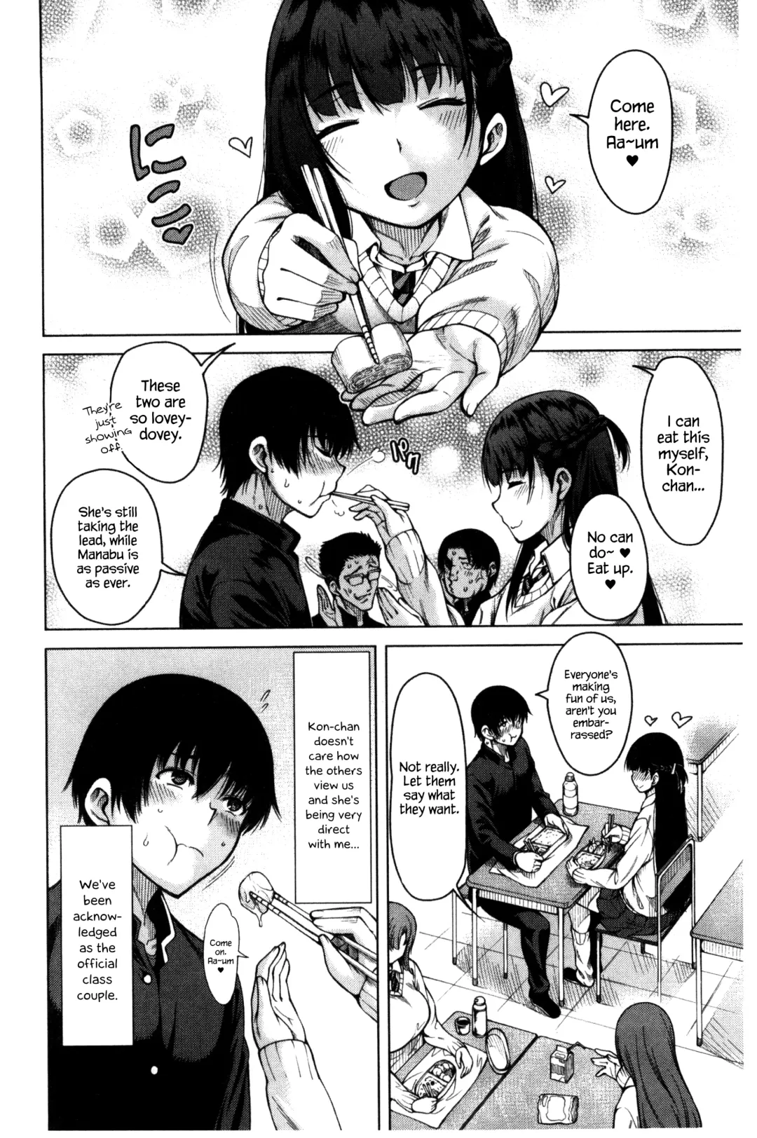 [Tarakan] Tonari no Boukun | The Tyrant Next Door Fhentai - Page 76