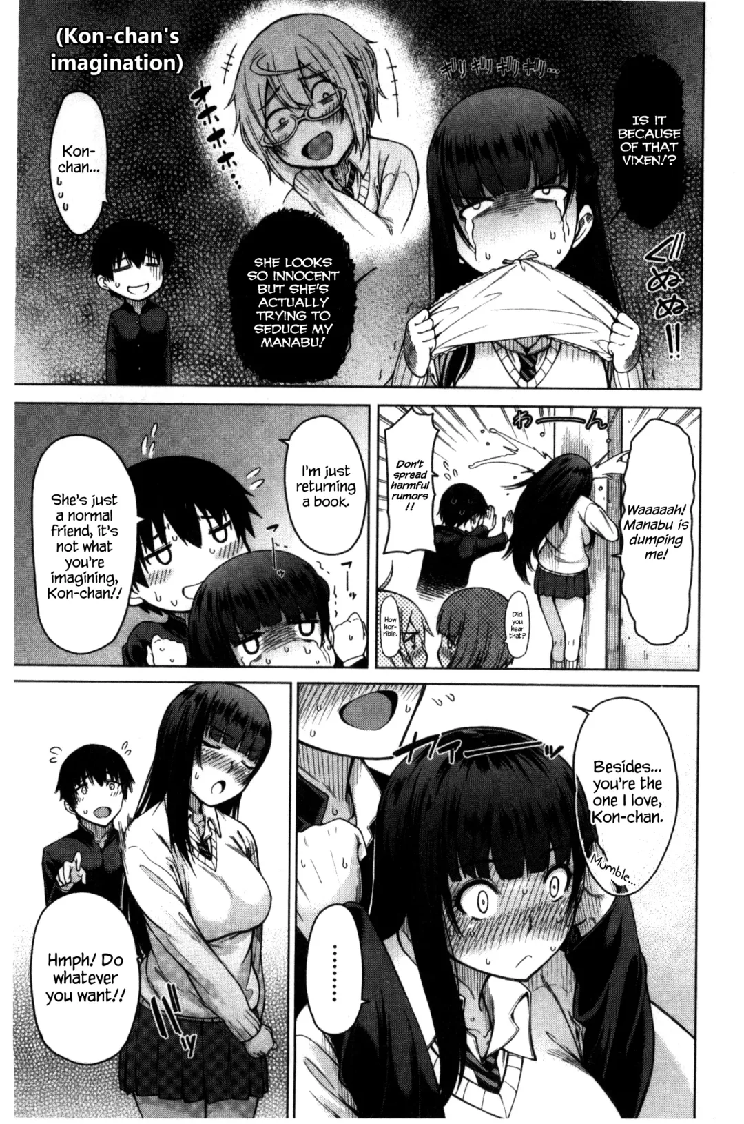 [Tarakan] Tonari no Boukun | The Tyrant Next Door Fhentai - Page 87