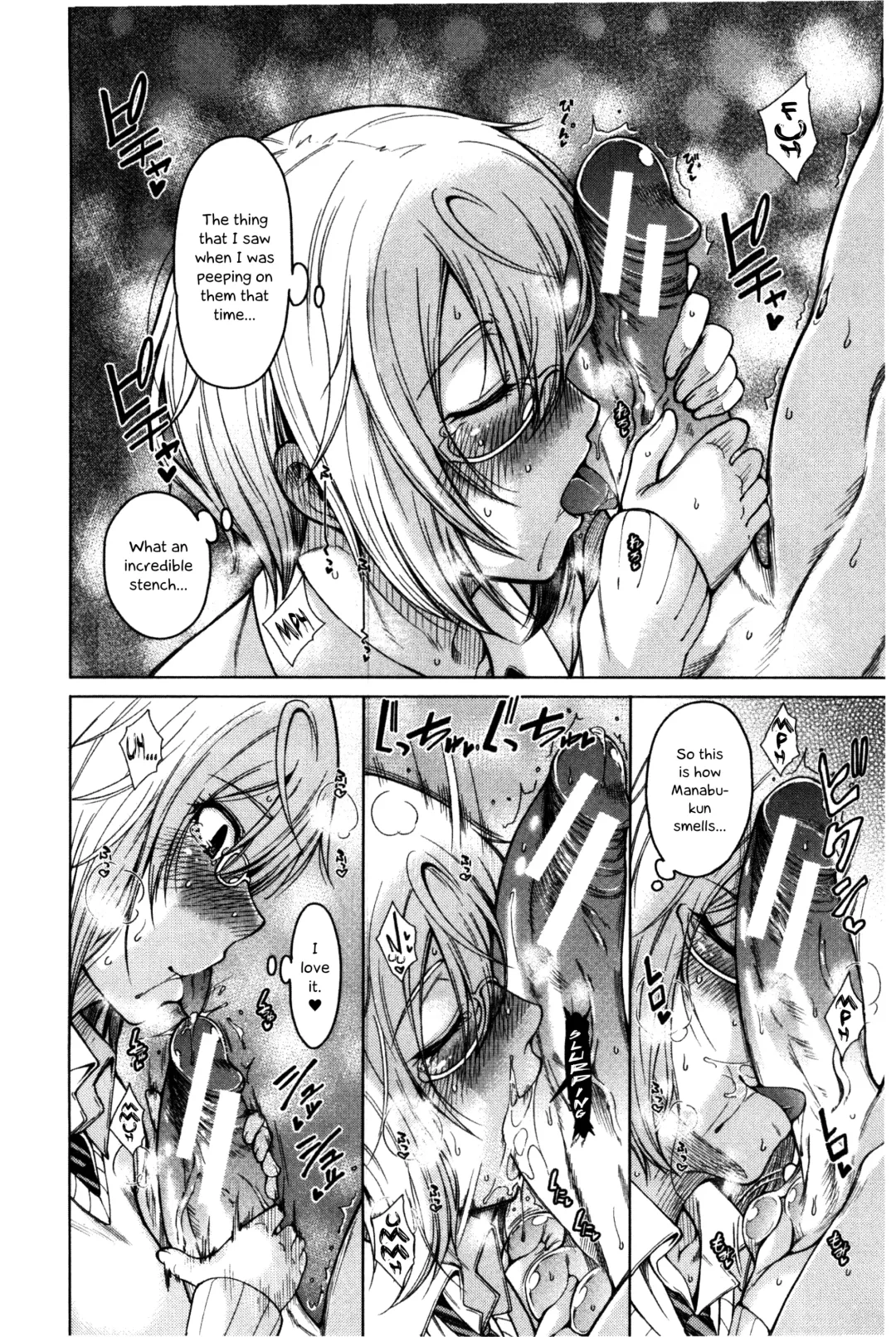 [Tarakan] Tonari no Boukun | The Tyrant Next Door Fhentai - Page 96