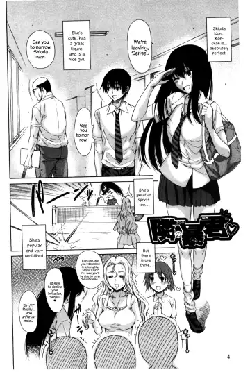 [Tarakan] Tonari no Boukun | The Tyrant Next Door Fhentai - Page 6
