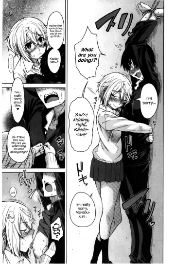 [Tarakan] Tonari no Boukun | The Tyrant Next Door Fhentai - Page 91