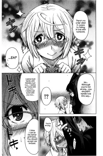[Tarakan] Tonari no Boukun | The Tyrant Next Door Fhentai - Page 93