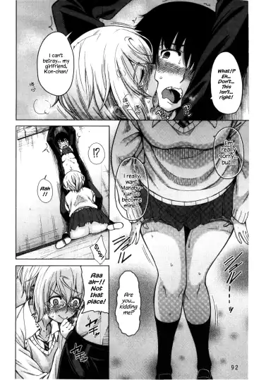 [Tarakan] Tonari no Boukun | The Tyrant Next Door Fhentai - Page 94