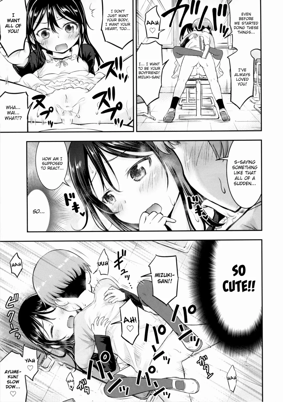[Kidou Muichi] Kanojo no Omocha! Fhentai - Page 21