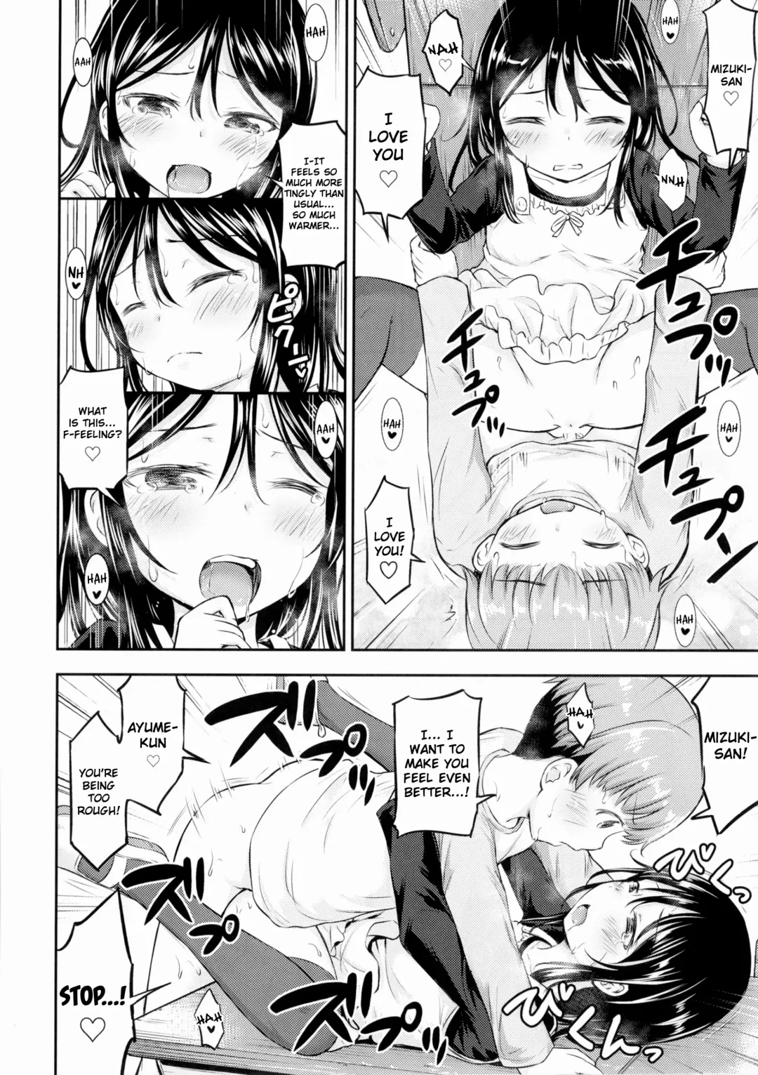 [Kidou Muichi] Kanojo no Omocha! Fhentai - Page 22