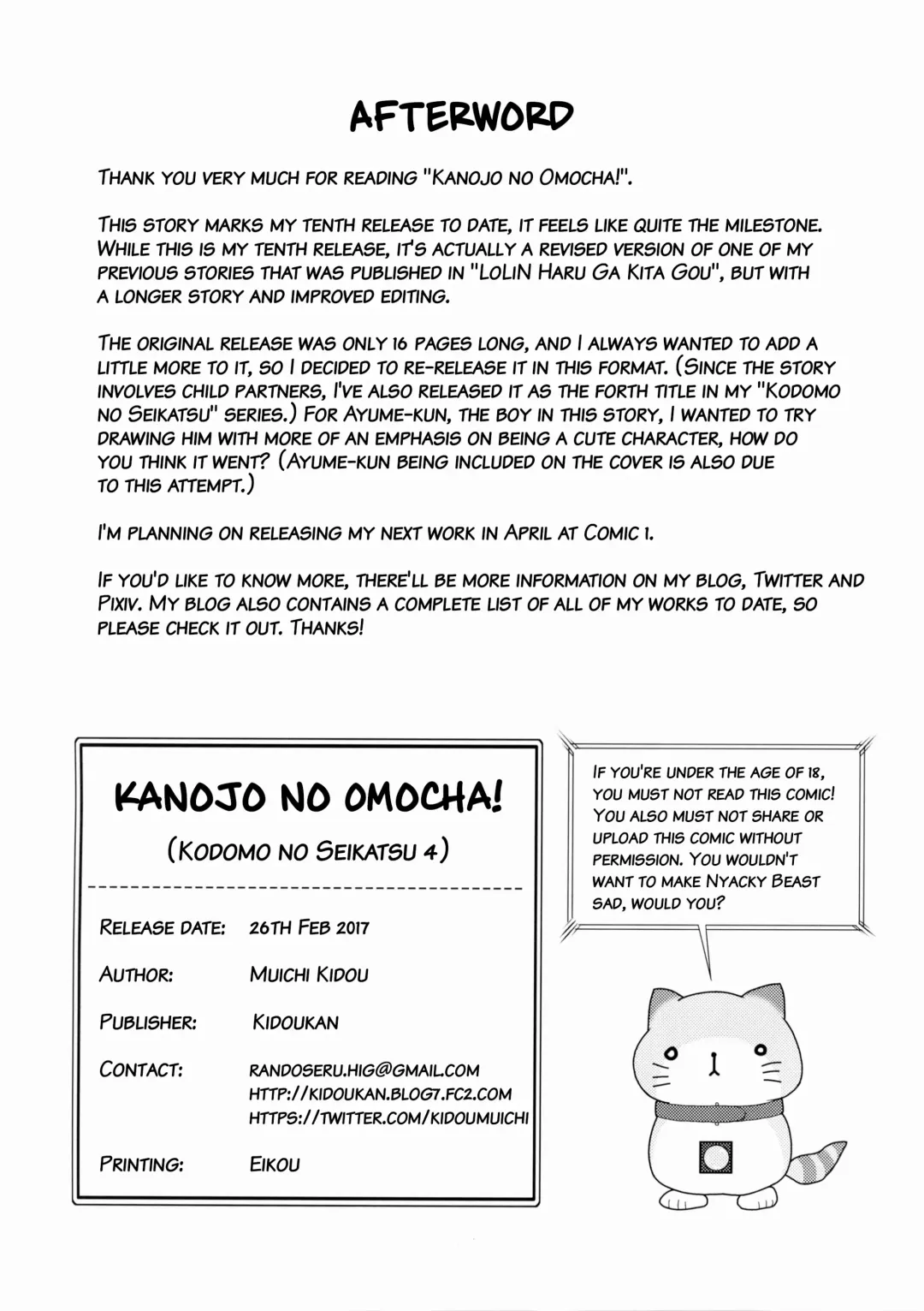 [Kidou Muichi] Kanojo no Omocha! Fhentai - Page 26