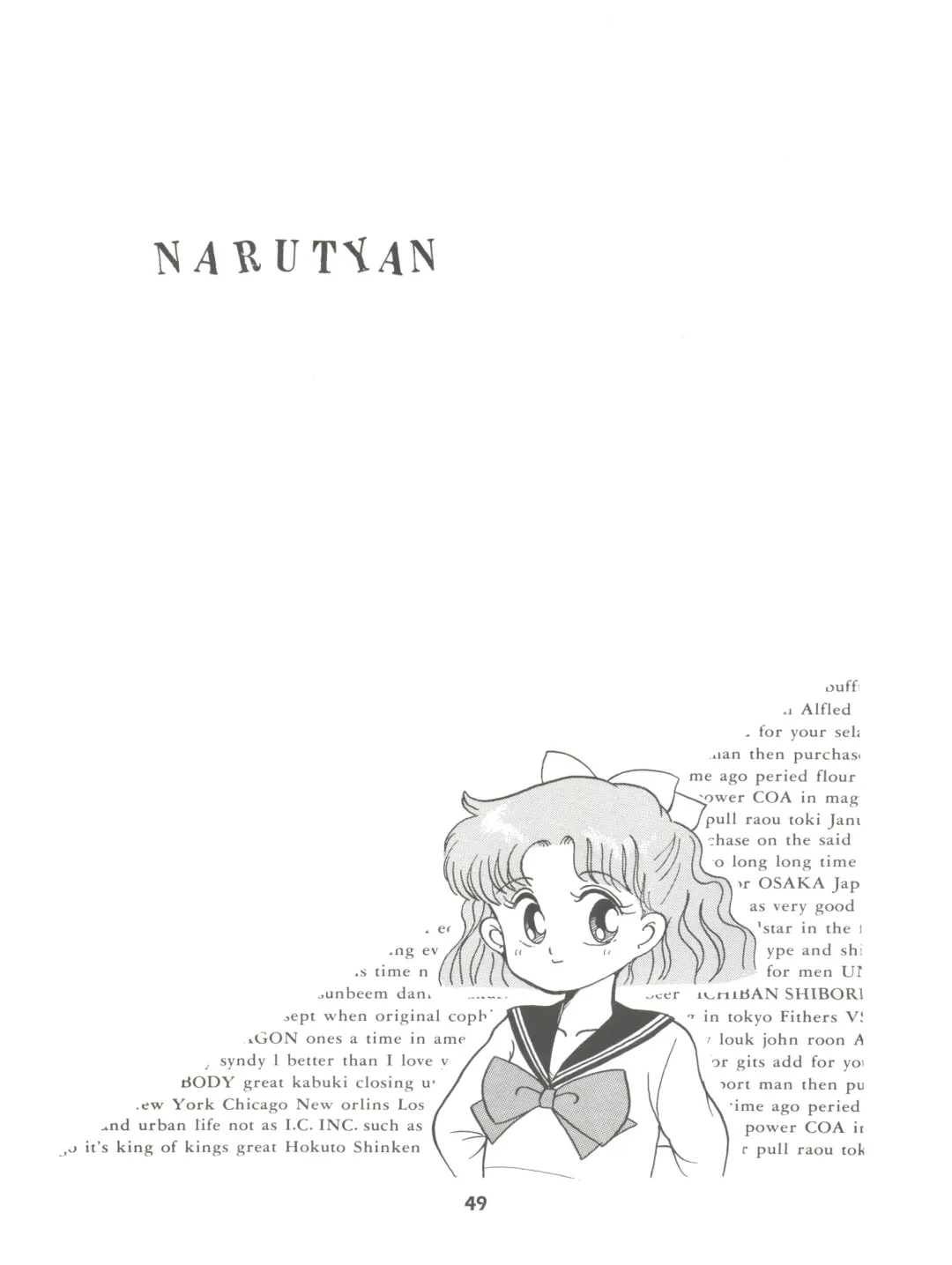 [Daikyojin] Rururun Fhentai - Page 49