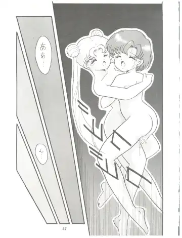 [Daikyojin] Rururun Fhentai - Page 47