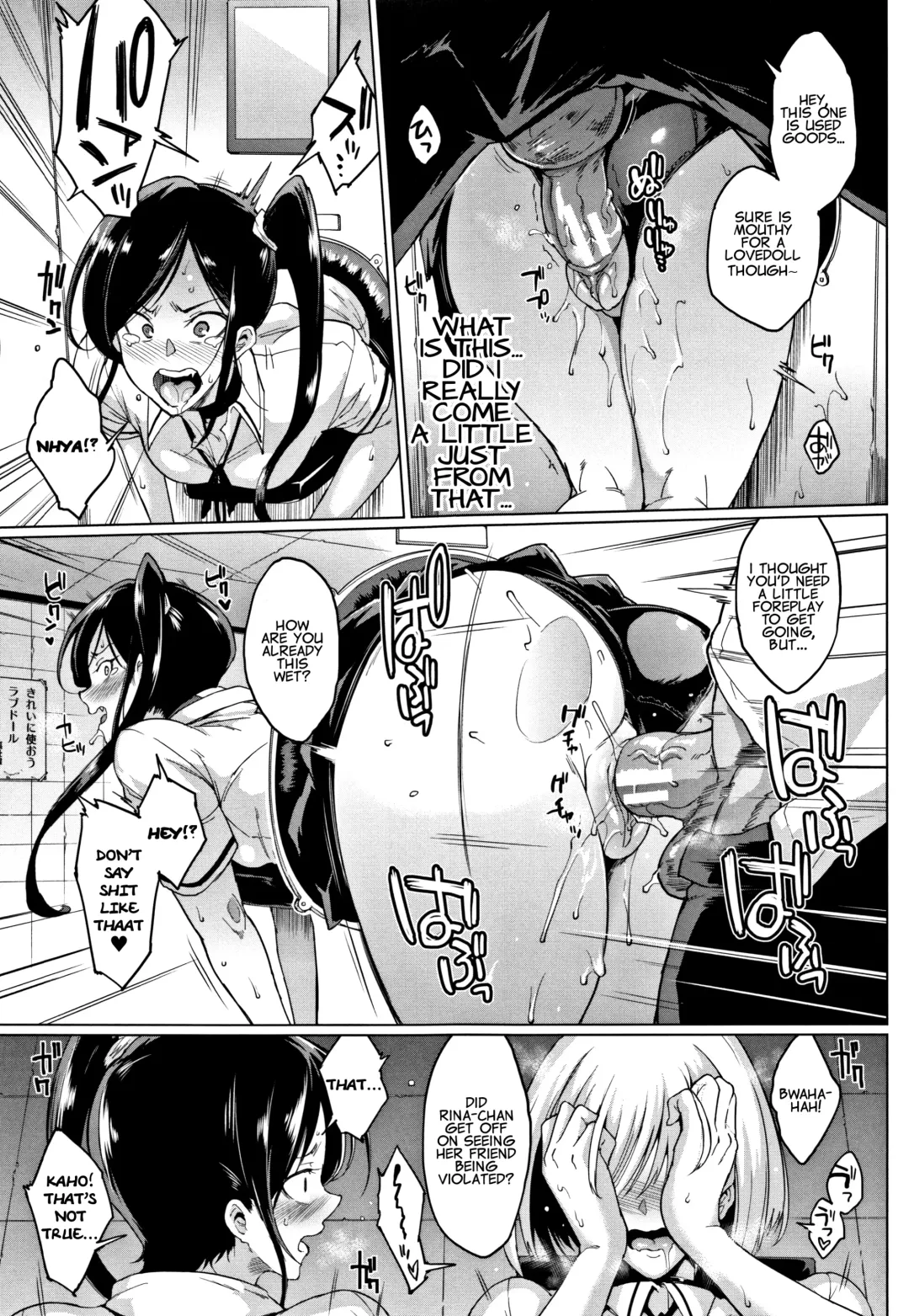 [Fan No Hitori] Dolls -Anzai Rina Hen- | Dolls -Rina Anzai's Story- Fhentai - Page 19