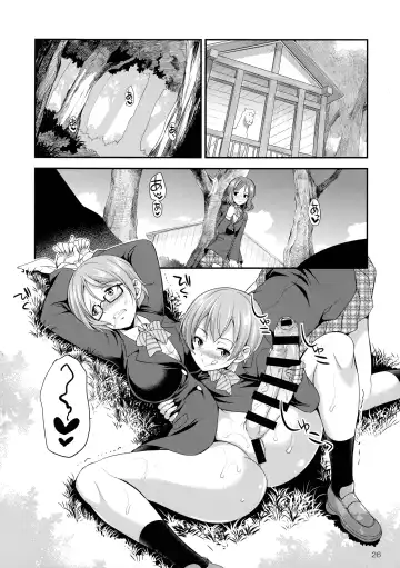 [Gekka Kaguya] Futana Live! 3 Fhentai - Page 26