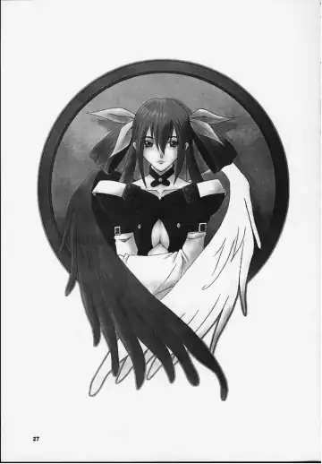 [Haioku] R25 Vol.3 BAD MOON Fhentai - Page 23