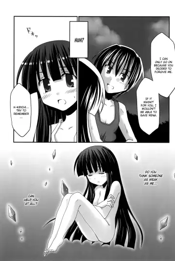 [Toshihiro] Aoki Chigiri ni Mi o Yudane | Devotion to an old promise Fhentai - Page 8