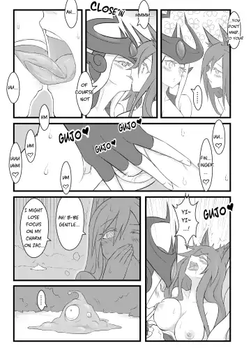 [Waero] ININ Renmei Fhentai - Page 24