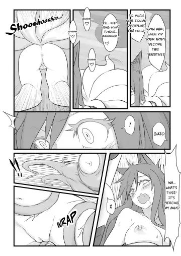 [Waero] ININ Renmei Fhentai - Page 25