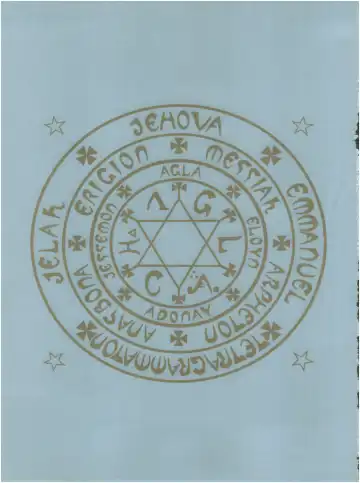 [Woody] MAGIC GALS F Fhentai - Page 3